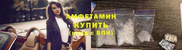 MDMA Premium VHQ Баксан